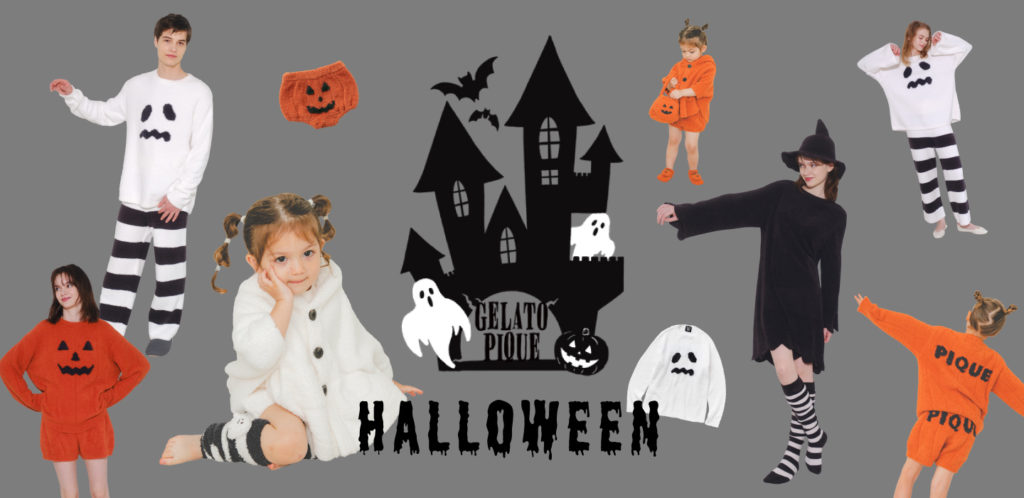 gelato pique　ハロウィーン