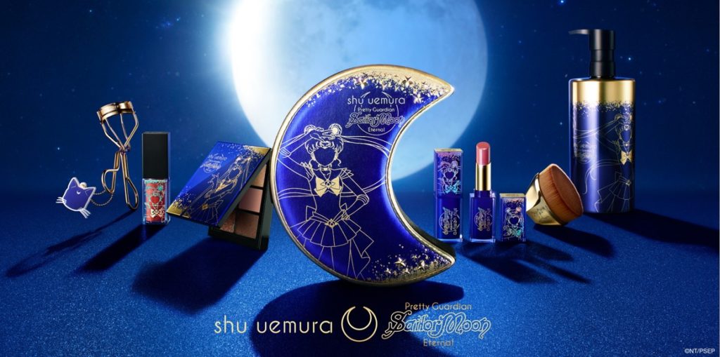 shu uemura セーラームーン　コフレ